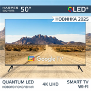 ЖК телевизор Harper 50  50Q770TS F726966