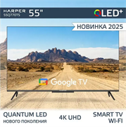 ЖК телевизор Harper 55  55Q770TS F726968