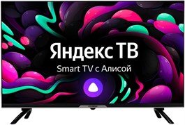 ЖК телевизор Hyundai 32  H-LED32BS5003 F455144