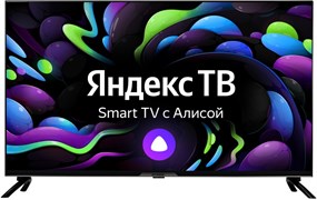 ЖК телевизор Hyundai 40  H-LED40BS5003 F464166
