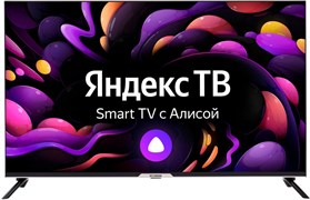ЖК телевизор Hyundai 43  H-LED43BU7003 F453108