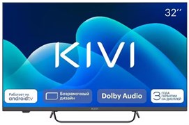 ЖК телевизор KIVI 32  M32FD70B F719921