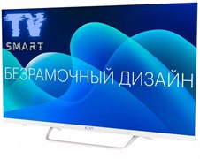 ЖК телевизор KIVI 32  M32FD70W F719920