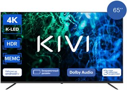 ЖК телевизор KIVI 65  K65UD60B F713958