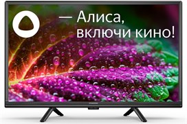 ЖК телевизор Starwind 24 SW-LED24SG304 n18551