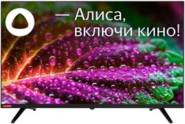 ЖК телевизор Starwind 32 SW-LED32SG300 n18555