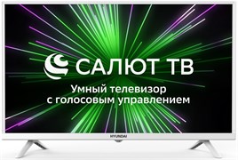 ЖК телевизор Hyundai 32 H-LED32BS5102 n18757