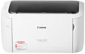 Принтер Canon imageCLASS LBP6018L n17388