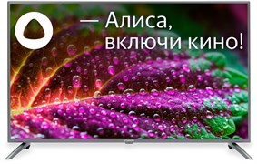 ЖК телевизор Starwind 55 SW-LED55UG400 n18567