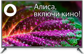 ЖК телевизор Starwind 43 SW-LED43UG400 n18563