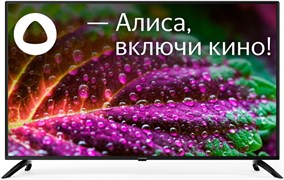 ЖК телевизор SunWind 50 SUN-LED50XU400 n18581