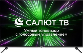 ЖК телевизор Hyundai 50 H-LED50BU7000 n18761
