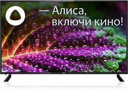 ЖК телевизор BBK 55 55LEX-9201/UTS2C n18485