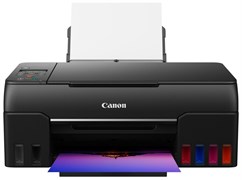 МФУ Canon PIXMA G640 (4620C009) n17650