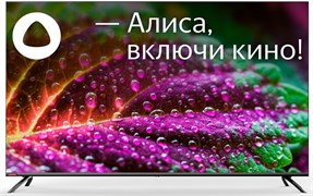 ЖК телевизор SunWind 55 SUN-LED55XU401 n18583