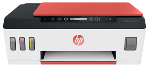 МФУ HP Smart Tank 519 (3YW73A) n17283
