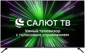 ЖК телевизор Hyundai 55 H-LED55BU7000 n18613
