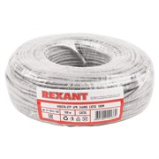 Кабель UTP 4PR 24AWG медь CAT5e 100МГц PVC серый  REXANT 17865