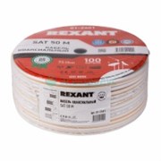 Кабель UTP 4PR 24AWG медь CAT5e 100МГц PVC серый REXANT 17866