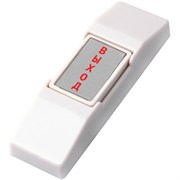 AT-H01-P AccordTec 24297