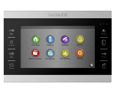 Atlas Plus HD (Black) XL Falcon Eye 24002