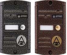 AVP-451 (PAL) Activision 06324