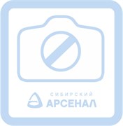 Брелок для Полюс-GSM  Сибирский арсенал 06721