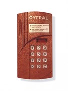 CCD-20/VC ЦИФРАЛ Блок вызова 10266