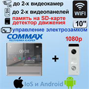 CDV-1004QT+EVJ-BW8-FHD(s) Серая 28401