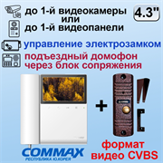 CDV-43K + AVC-305 PAL с установкой 27591