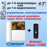 CDV-43K + AVP-506 (PAL) 27110
