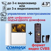 CDV-43K/XL + AVC-305 PAL с установкой 27606