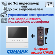 CDV-70H2/VZ + AVC-305 PAL 27609