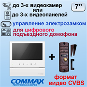 CDV-70H2/XL + AVC-305 PAL 27610