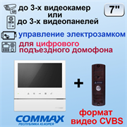 CDV-70H2/XL + AVP-506 (PAL) 27608