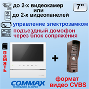CDV-70HM2 + AVP-505 PAL 28416
