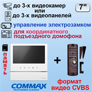 CDV-70HM2/VZ + AVC-305 PAL 27627