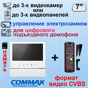 CDV-70HM2/XL + AVC-305 PAL 27628