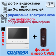 CDV-70HM2/XL + AVP-506 (PAL) 27624