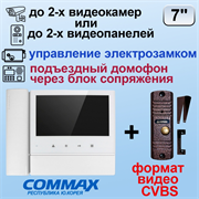 CDV-70N2 + AVC-305 PAL 28405
