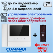 CDV-70N2 + AVP-506 PAL 28406