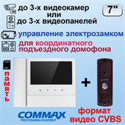 CDV-70NM/VZ + AVP-506 (PAL) 27625