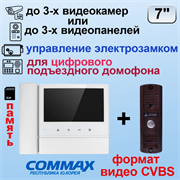 CDV-70NM/XL + AVP-506 (PAL) 27626