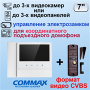 CDV-70N/VZ + AVC-305 PAL 27617