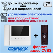 CDV-70N/VZ + AVP-506 (PAL) 27615