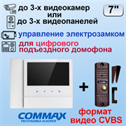 CDV-70N/XL + AVC-305 PAL 27618