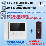 CDV-70N/XL + AVP-506 (PAL) 27616