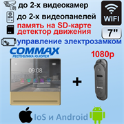CDV-70QT+Stich HD 27639