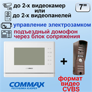 CDV-70Y + AVP-505 PAL 28409