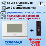 CDV-70Y + AVP-506 PAL 28408